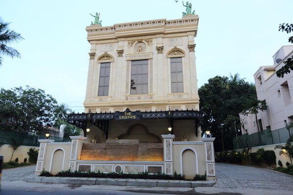 Entrada da propriedade