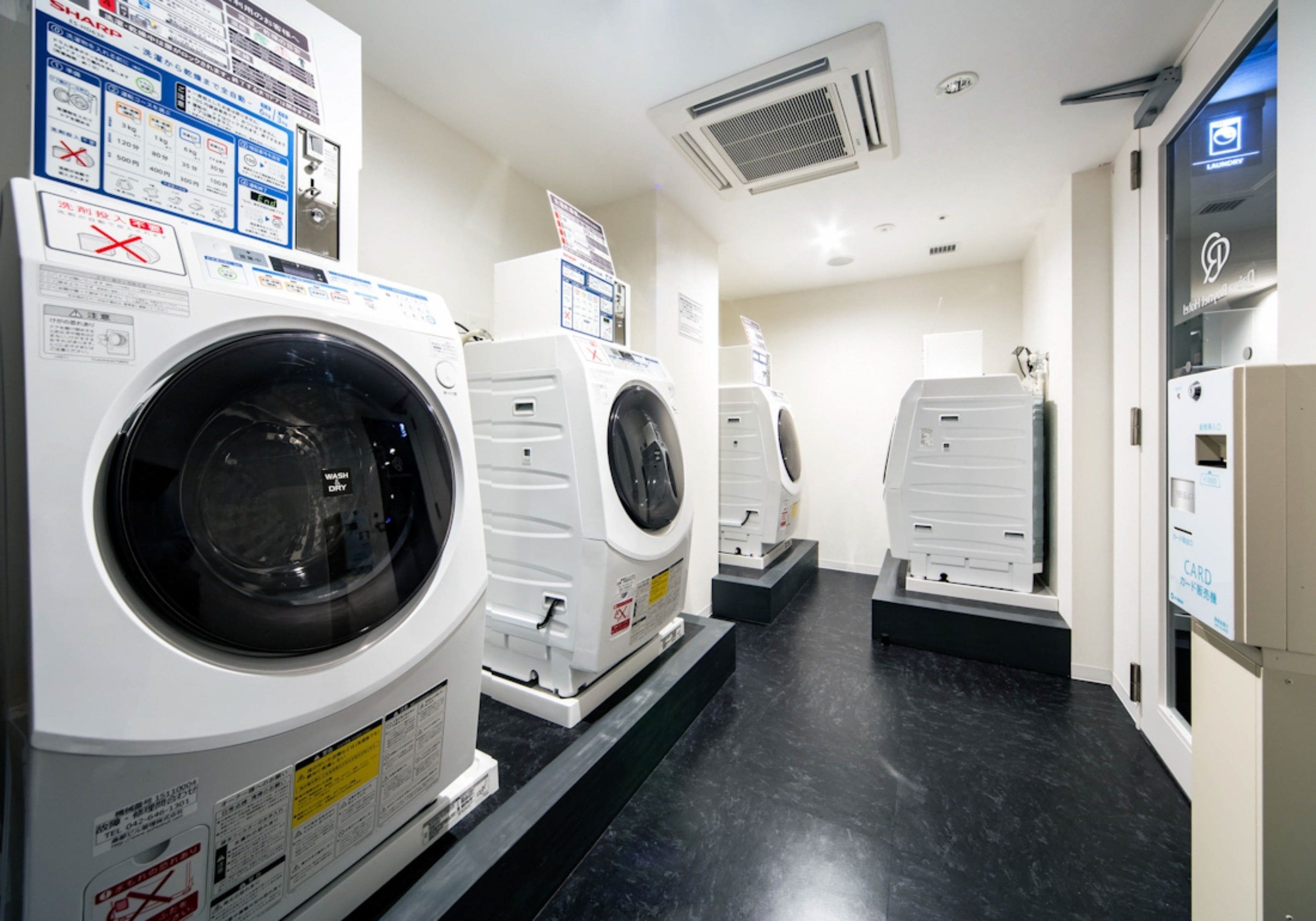 laundry room