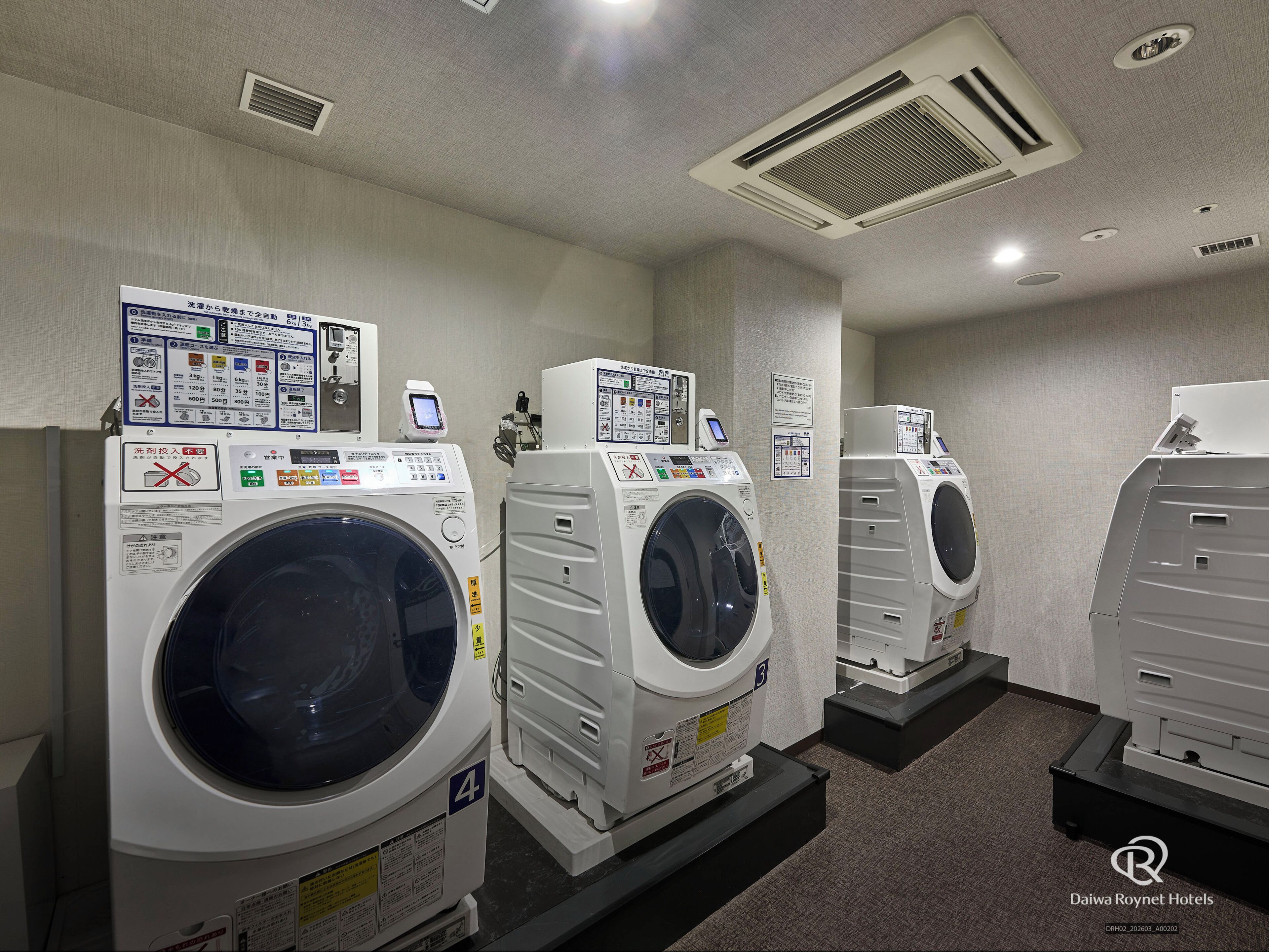 Photo - Daiwa Roynet Hotel Ginza PREMIER Renewal Open March 9th, 2026