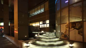 Jardín