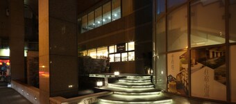 Beitou Hot Spring Resort