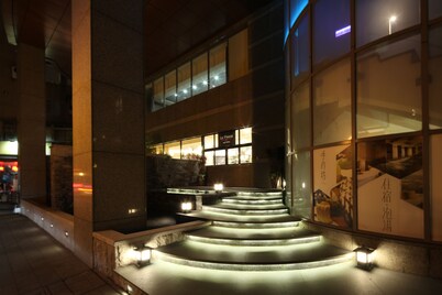 Beitou Hot Spring Resort