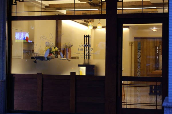 Fachada del alojamiento