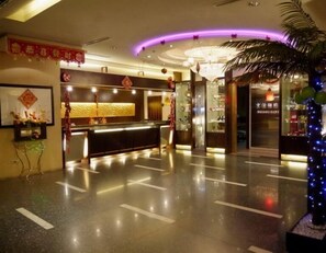 Check-in/check-out kiosk