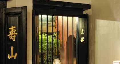 Courtyard @ Heeren Boutique Hotel