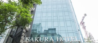 Sakura Hotel II