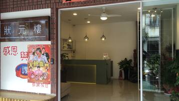 Pintu masuk hartanah