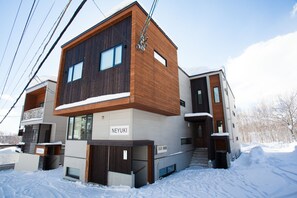 Exterior - Neyuki (Kutchan)