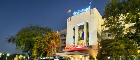 Front of property – evening/night