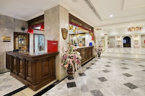 Reception - Royal Rattanakosin Hotel (Bangkok)