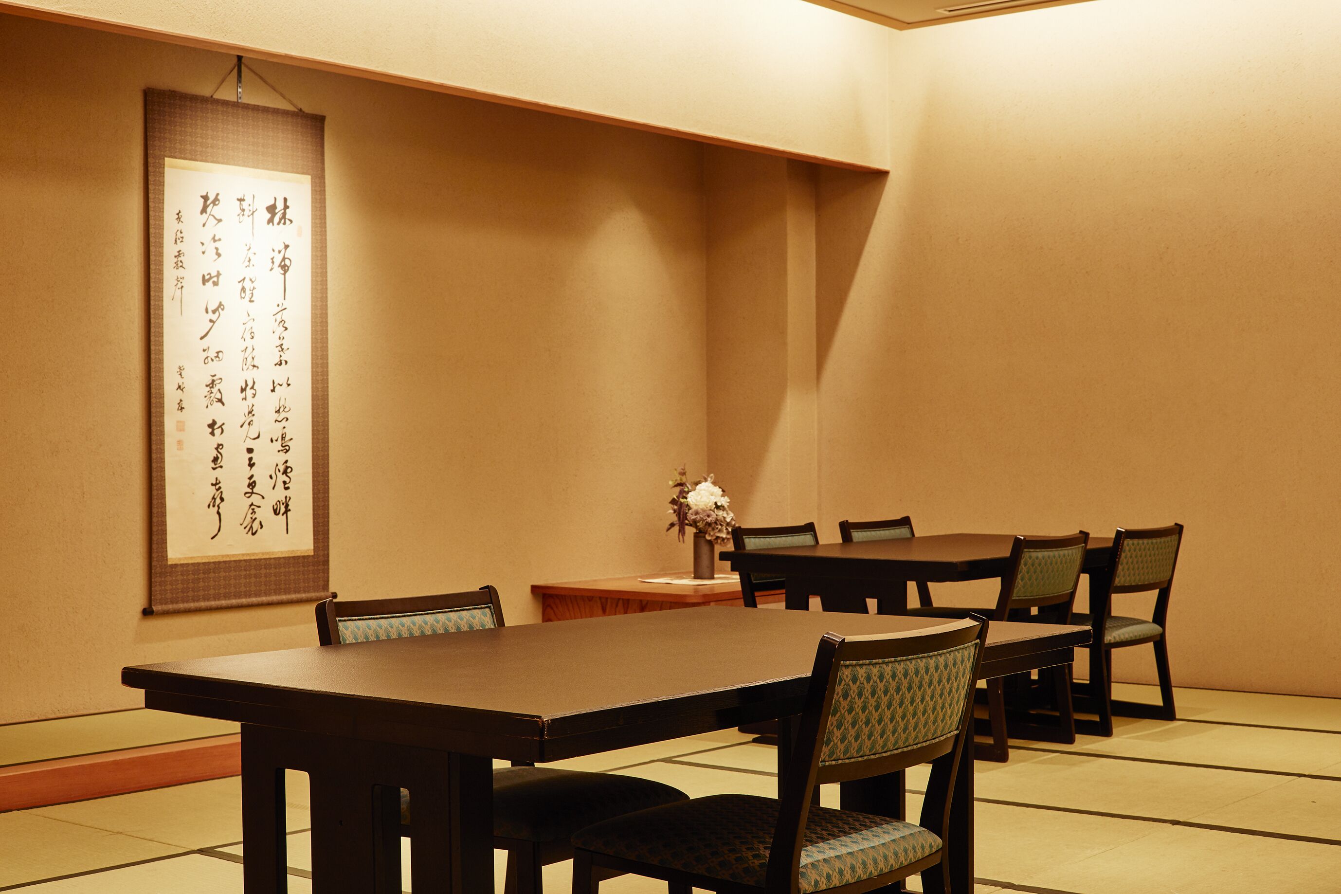 用餐區