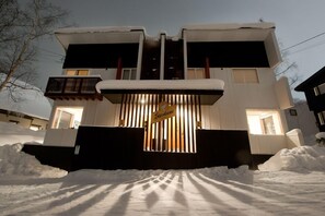 Front of property – evening/night - Shirokuma 1 (Kutchan)