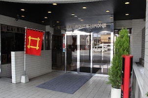 Entrada de la propiedad