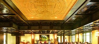 Bai Dinh Hotel