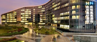 Hyatt Place Shenzhen Airport