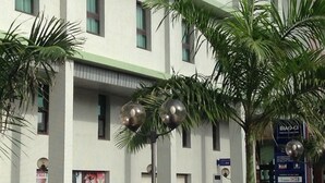 Mặt tiền nơi lưu trú