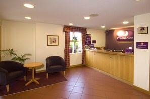 منطقة الاستقبال