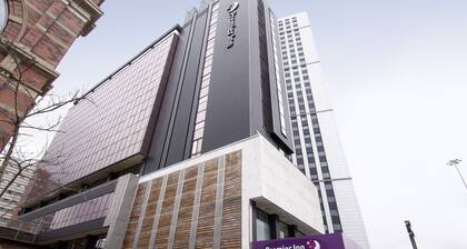 Premier Inn Leeds City Centre - Leeds Arena