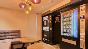 بار (في المنشاة)