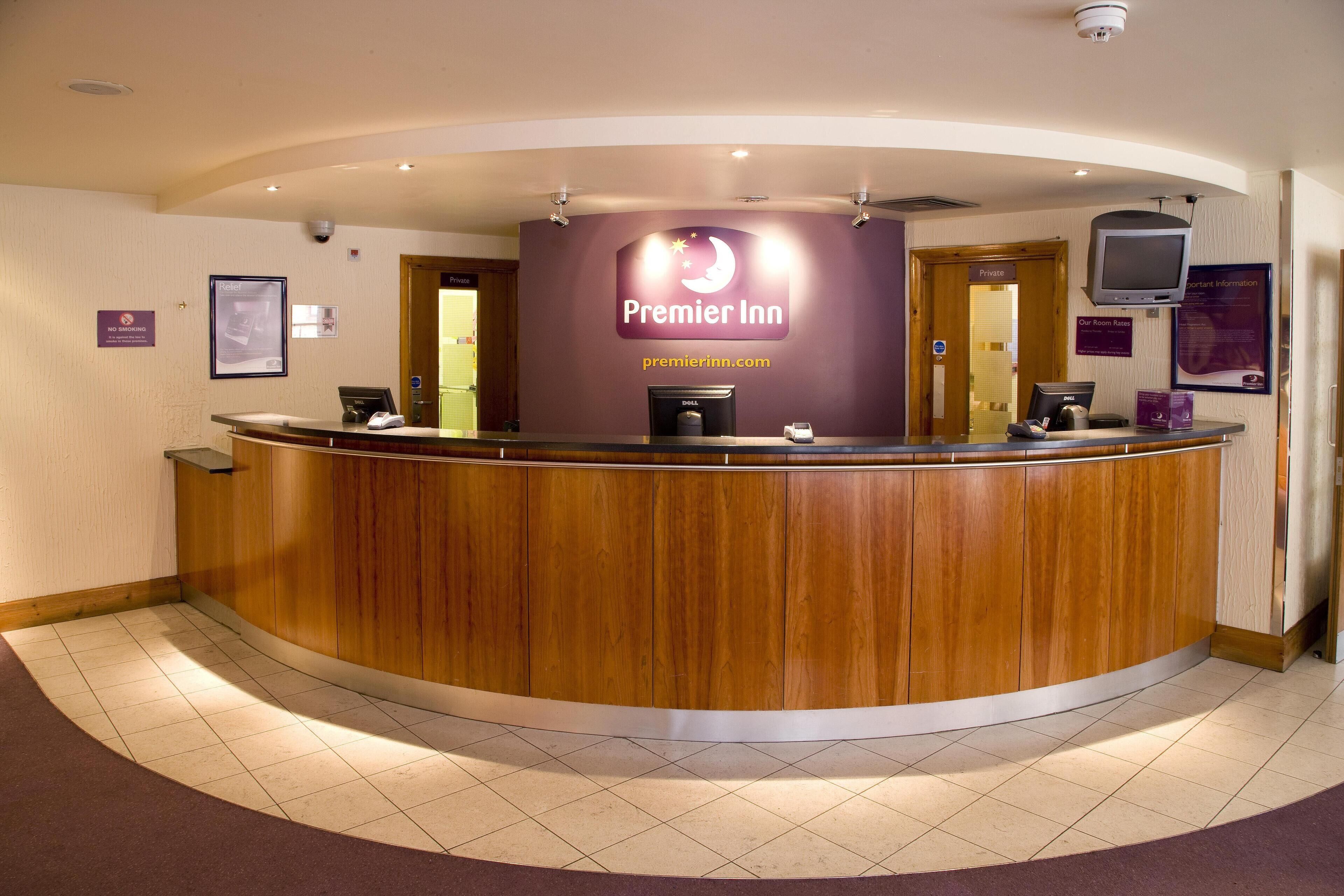 منطقة الاستقبال