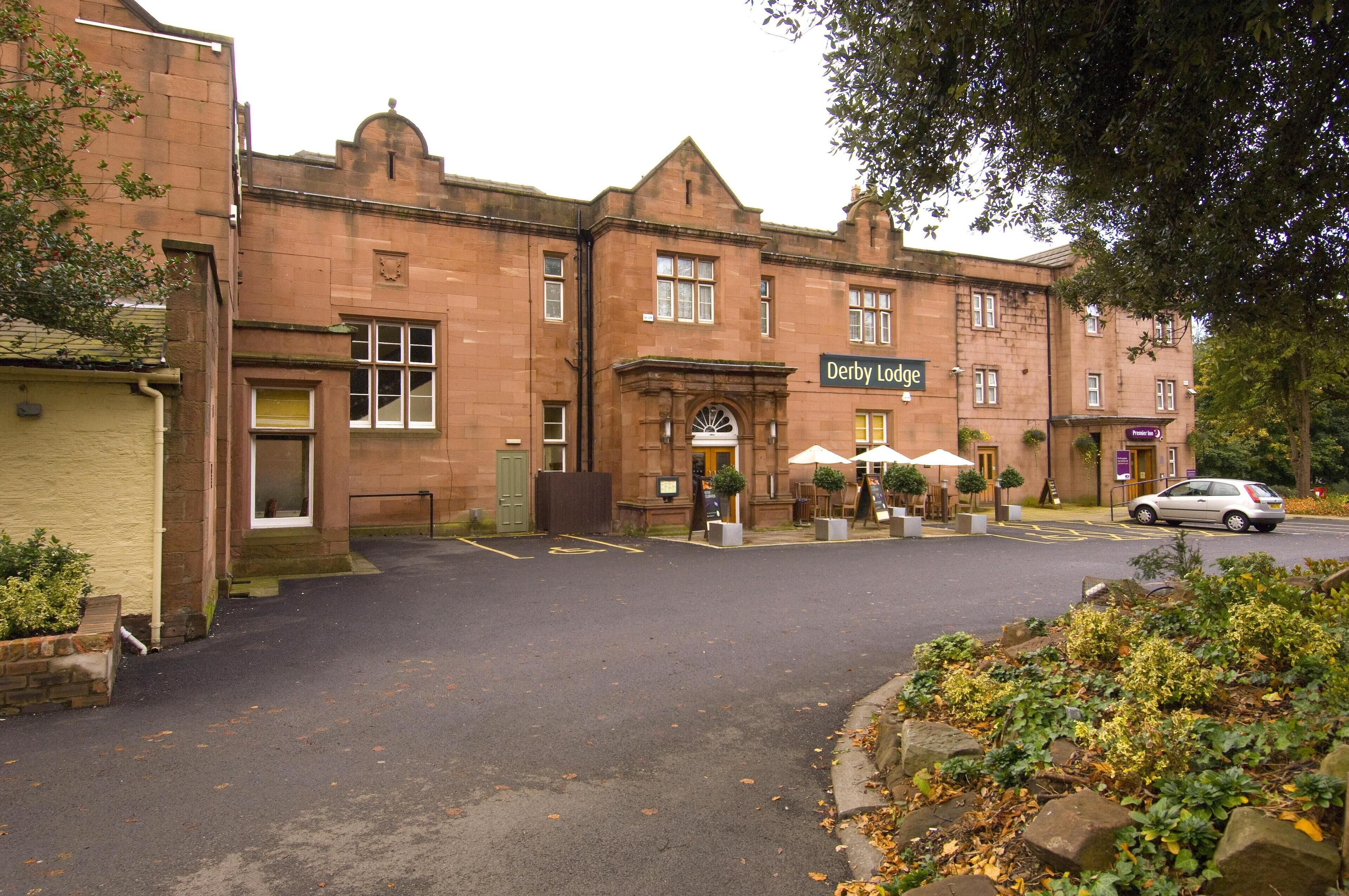 บริเวณภายนอก