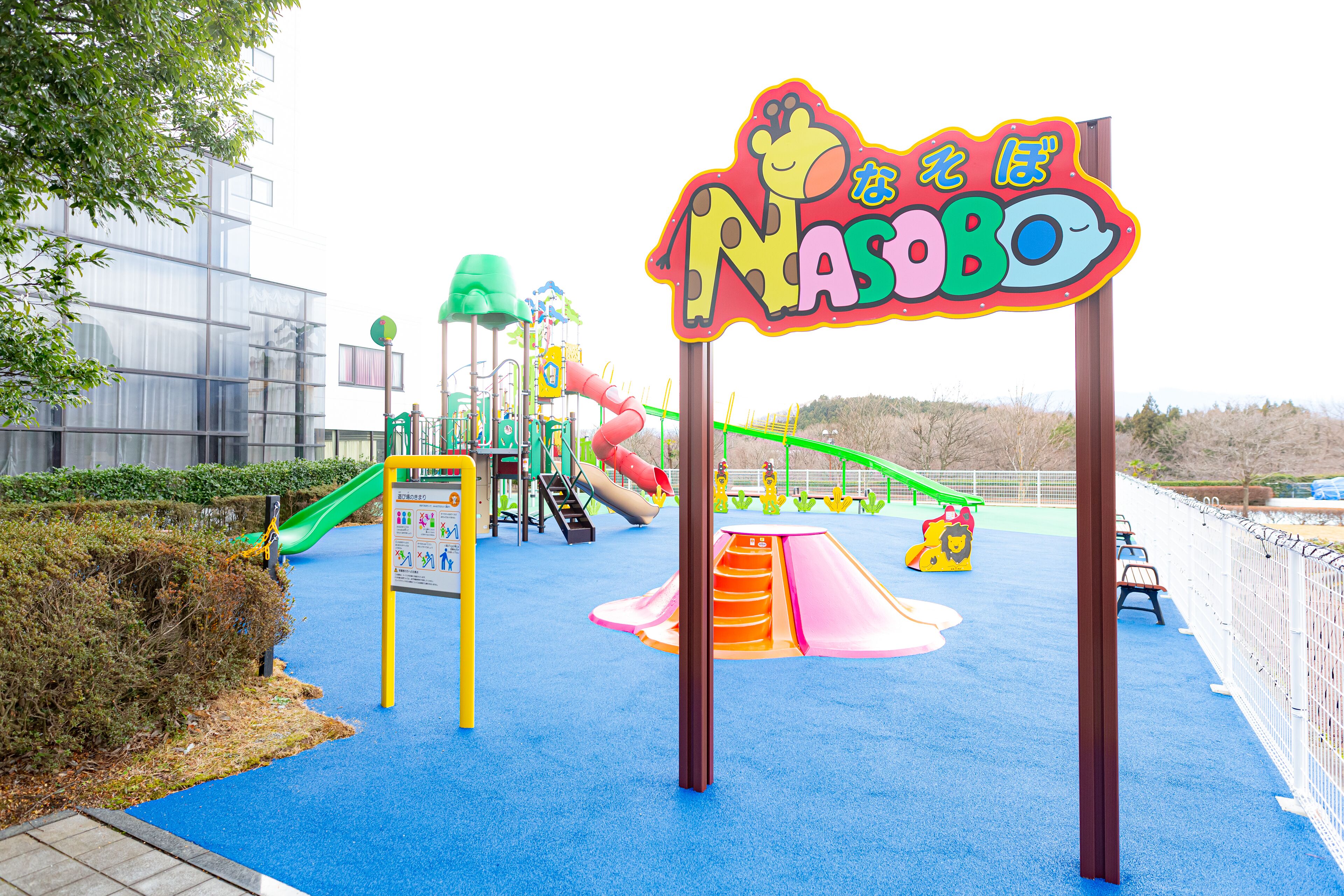 children’s play area – outdoor