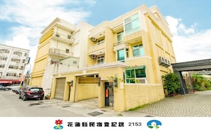 Exterior - Encounter Hostel (Hualien City)