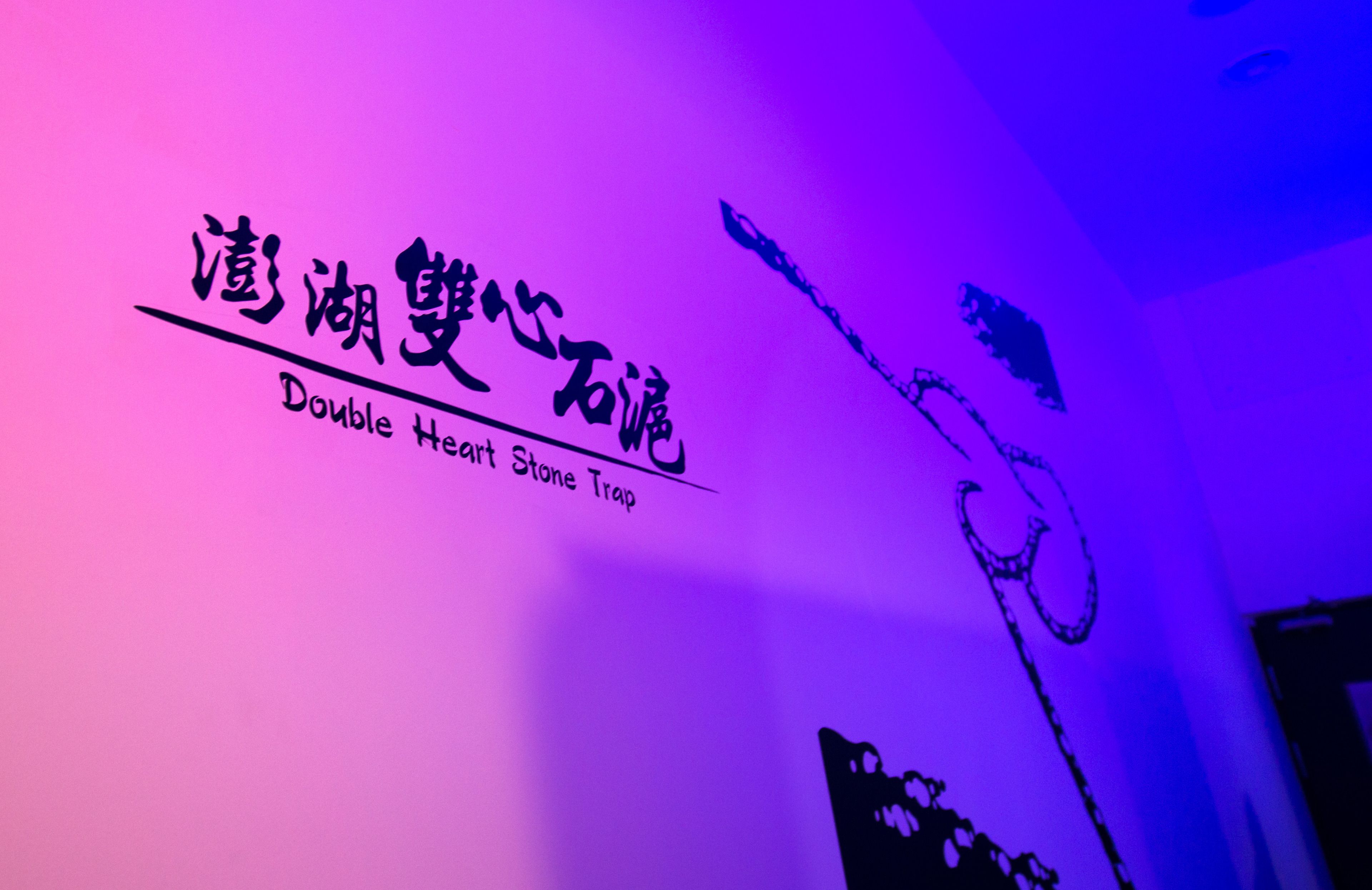 Economy Double Room, 1 Double Bed, Shared Bathroom | View from room