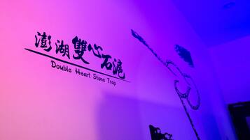 經濟雙人房, 1 張標準雙人床, 共用浴室 | 客房景觀