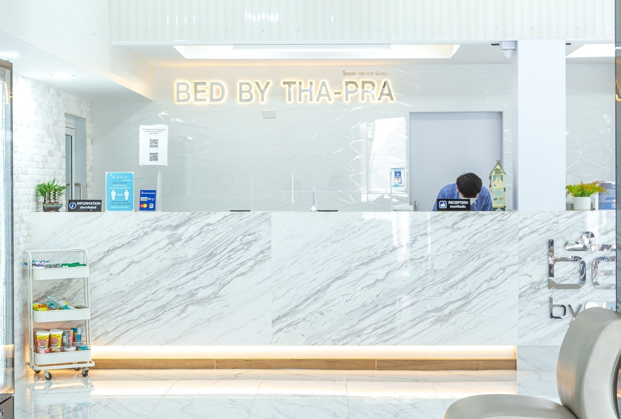 Photo - Bed by Tha-Pra SHA Plus