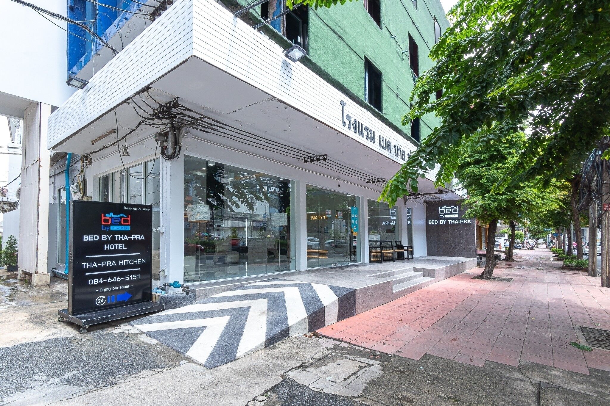 Photo - Bed by Tha-Pra SHA Plus