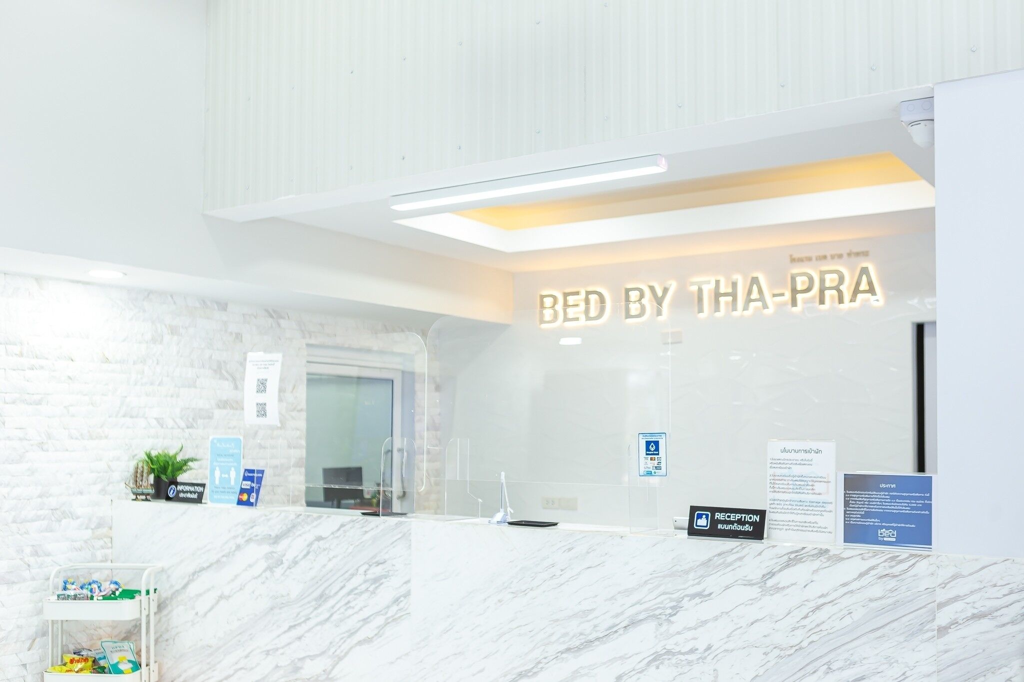 Photo - Bed by Tha-Pra SHA Plus