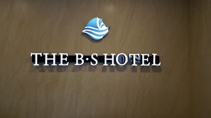 Concierge desk - The BS Hotel (Busan)