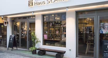 Haus St.Anton