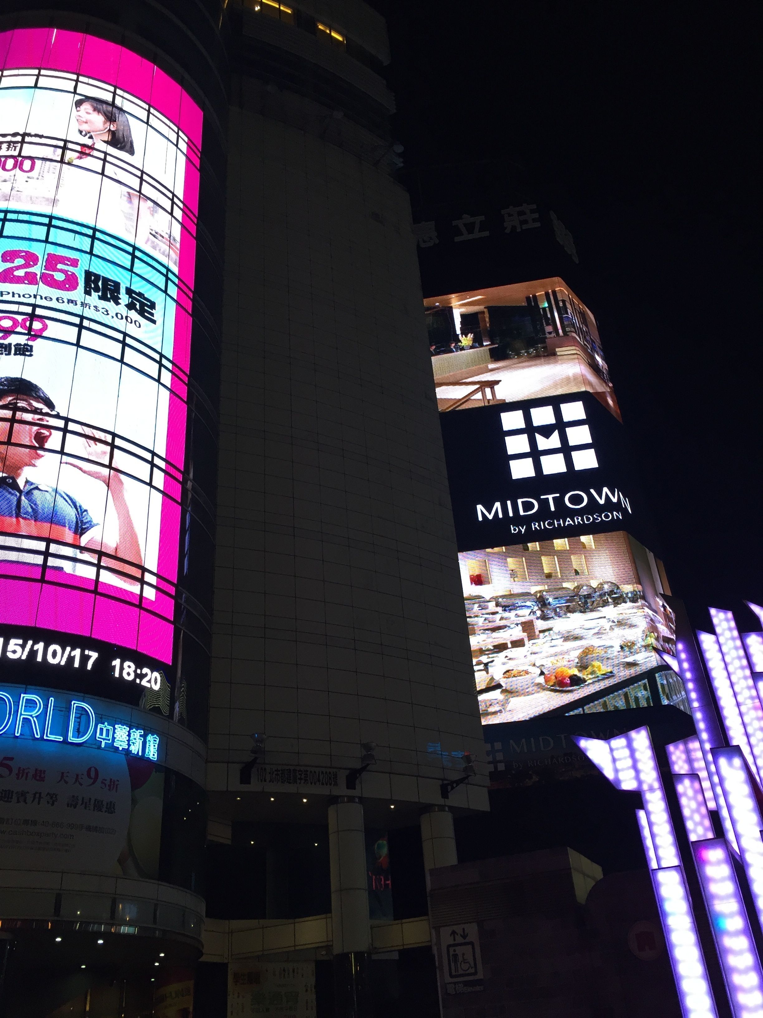 Foto - Hotel Midtown Richardson