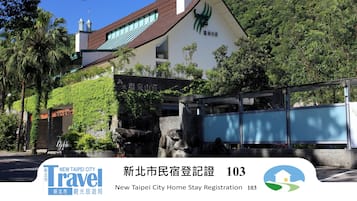 Façade de lâhĂ©bergement