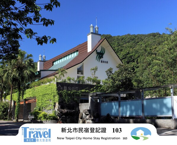 Mặt tiền nơi lưu trú