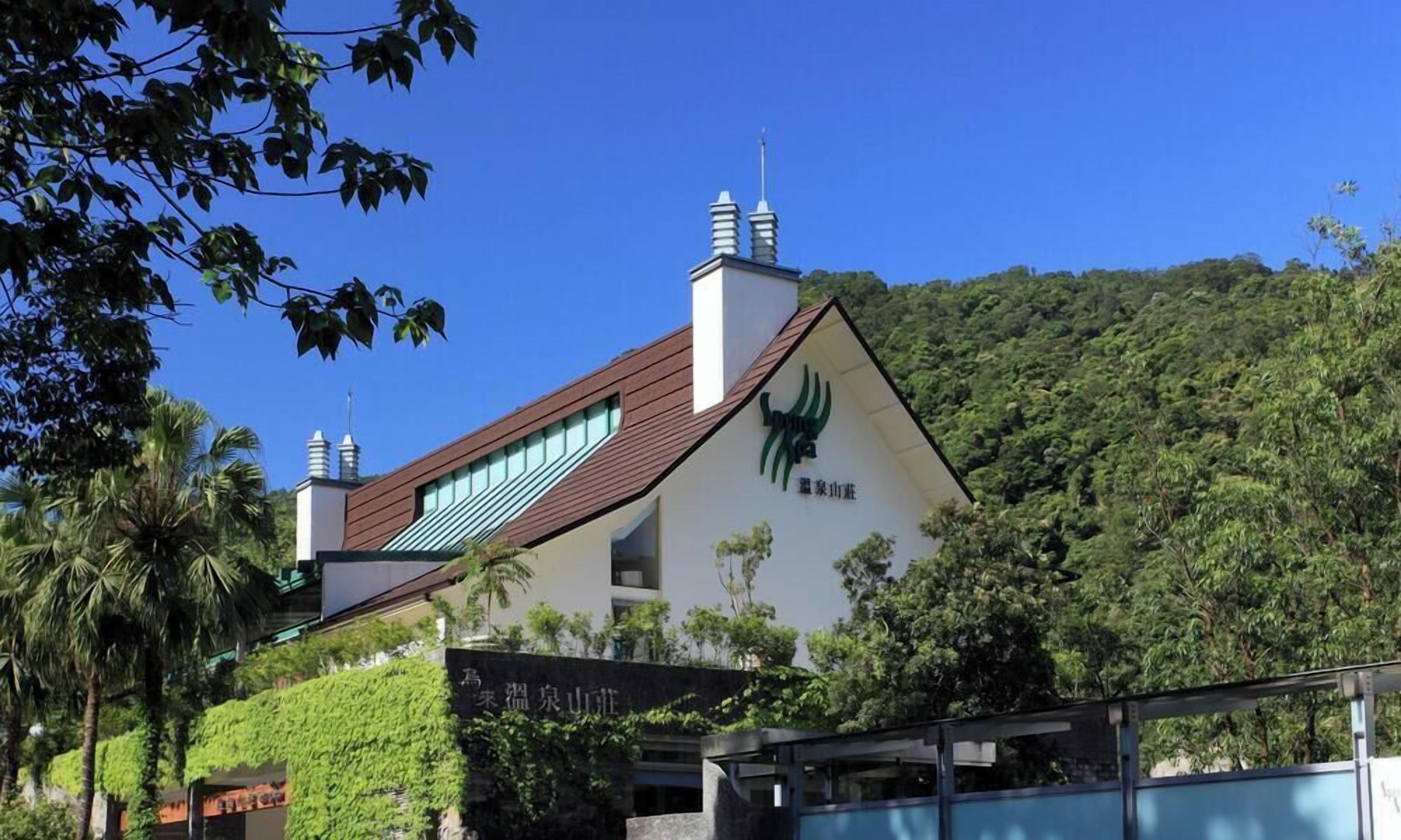 Façade de l’hébergement