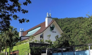 Front of property - Spring Spa Hotel (New Taipei City)