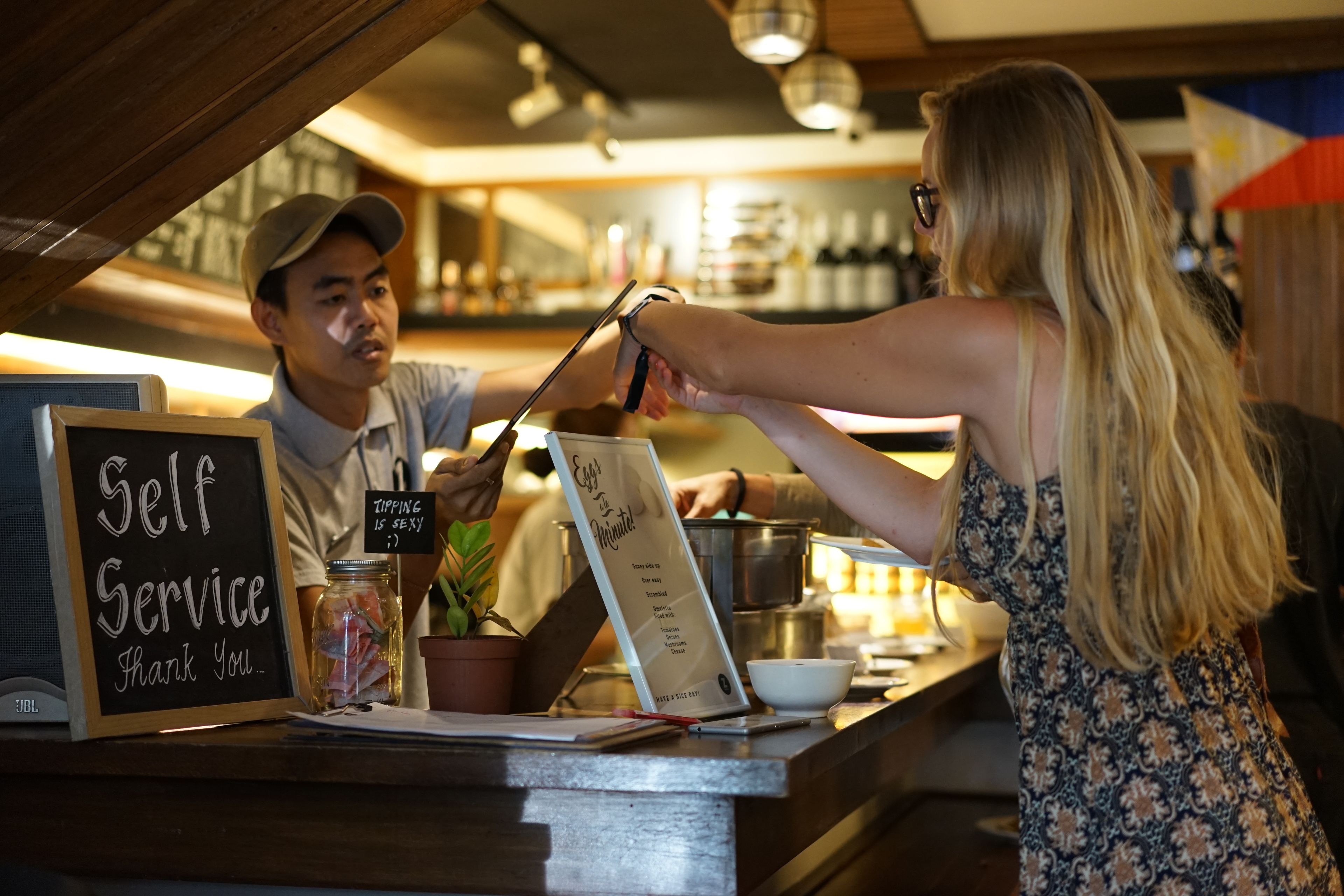 منطقة تناول الإفطار