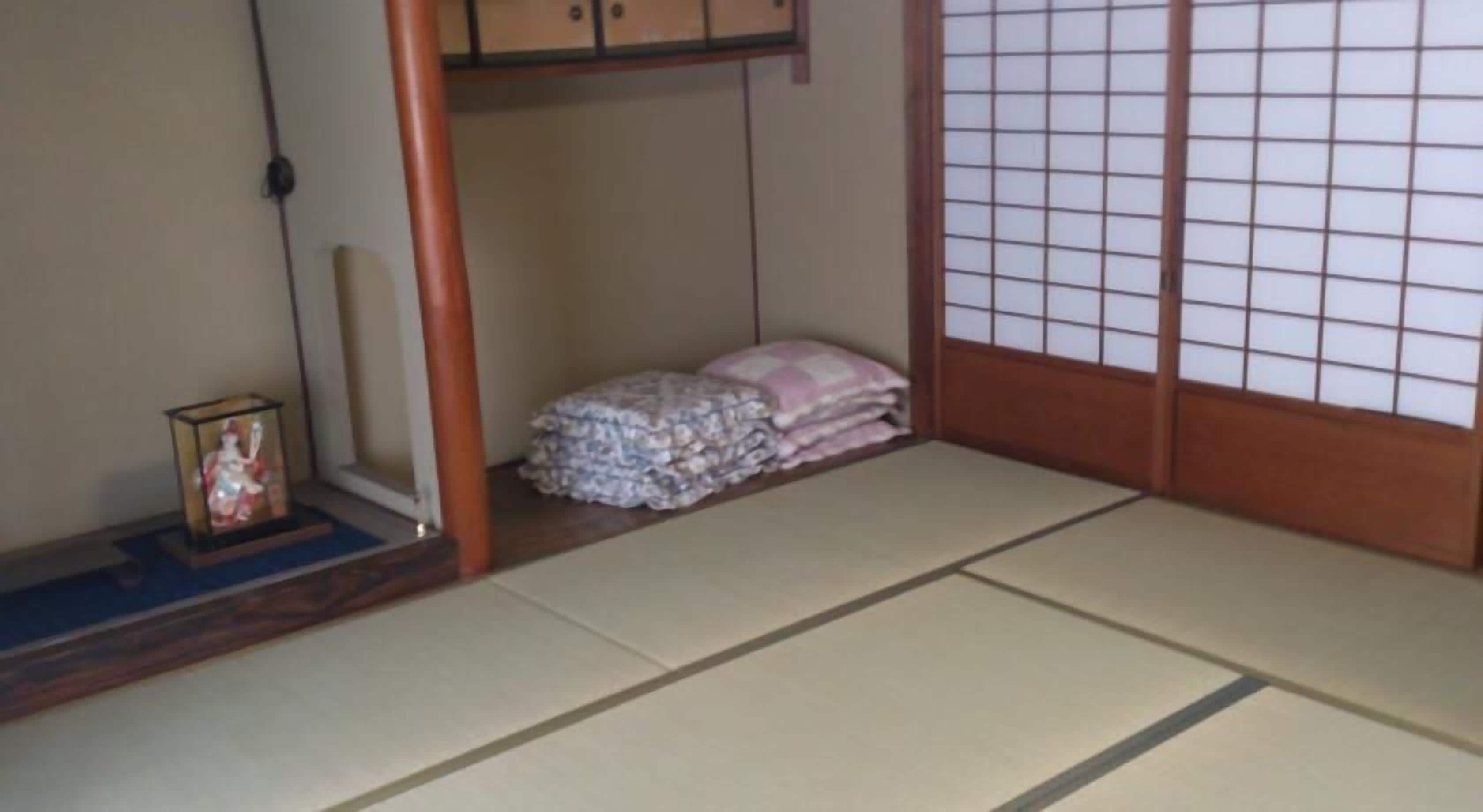 Townhouse, japansk futon (The last check in time is 7PM)