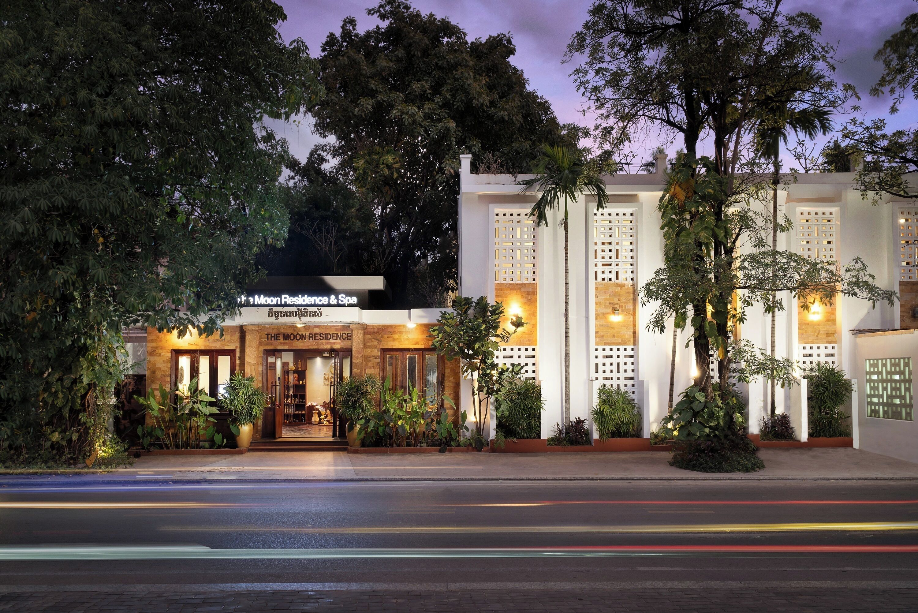 Entrada da propriedade