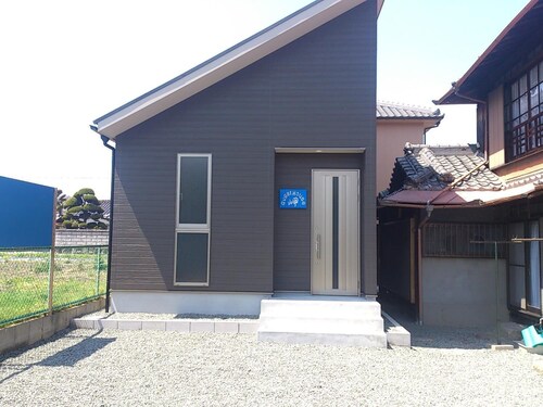 Guest House Misaki Tannowa House
