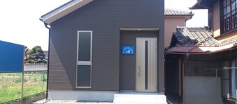 Guest House Misaki Tannowa House