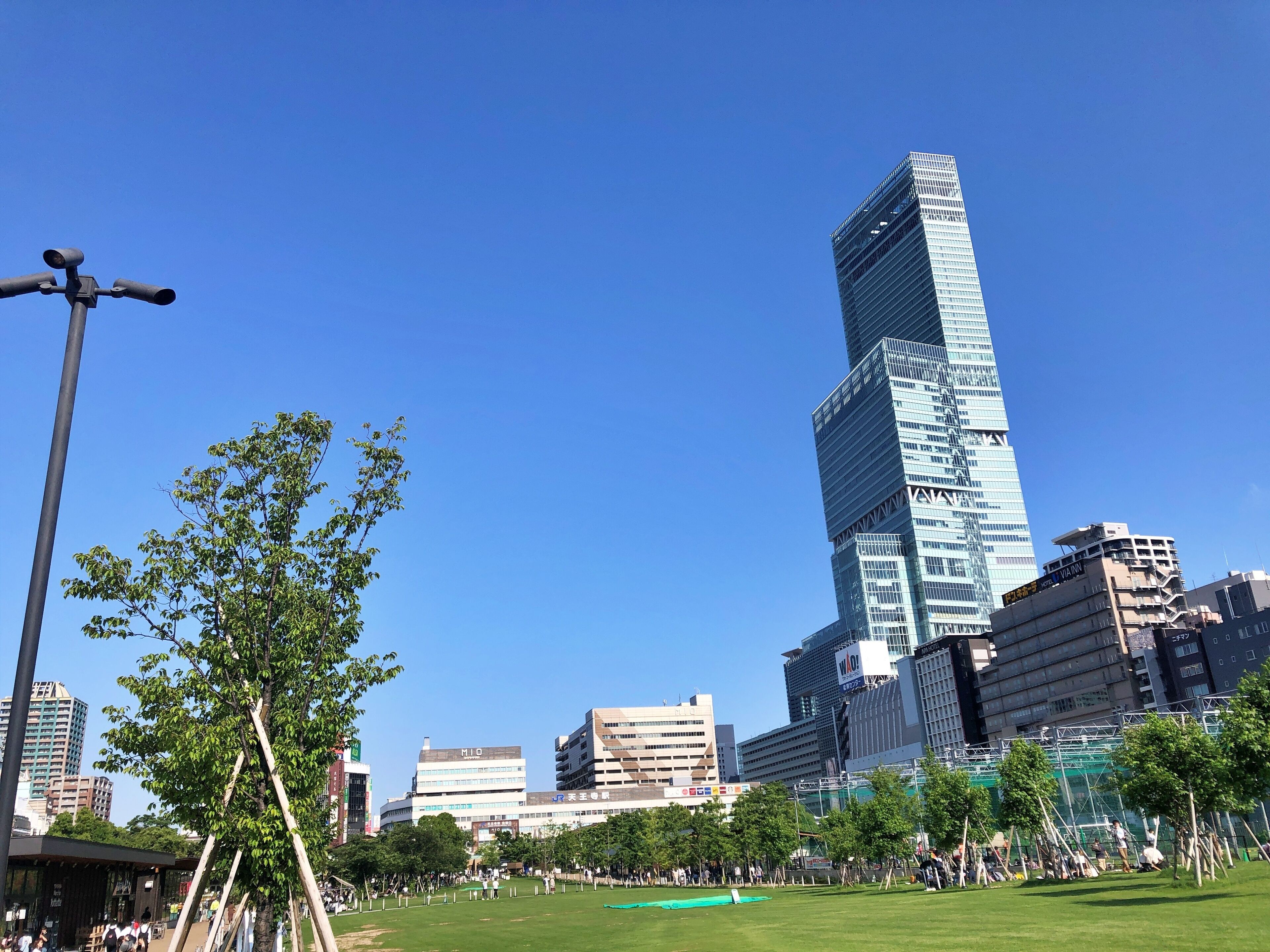 Foto - Peace House Suzunami