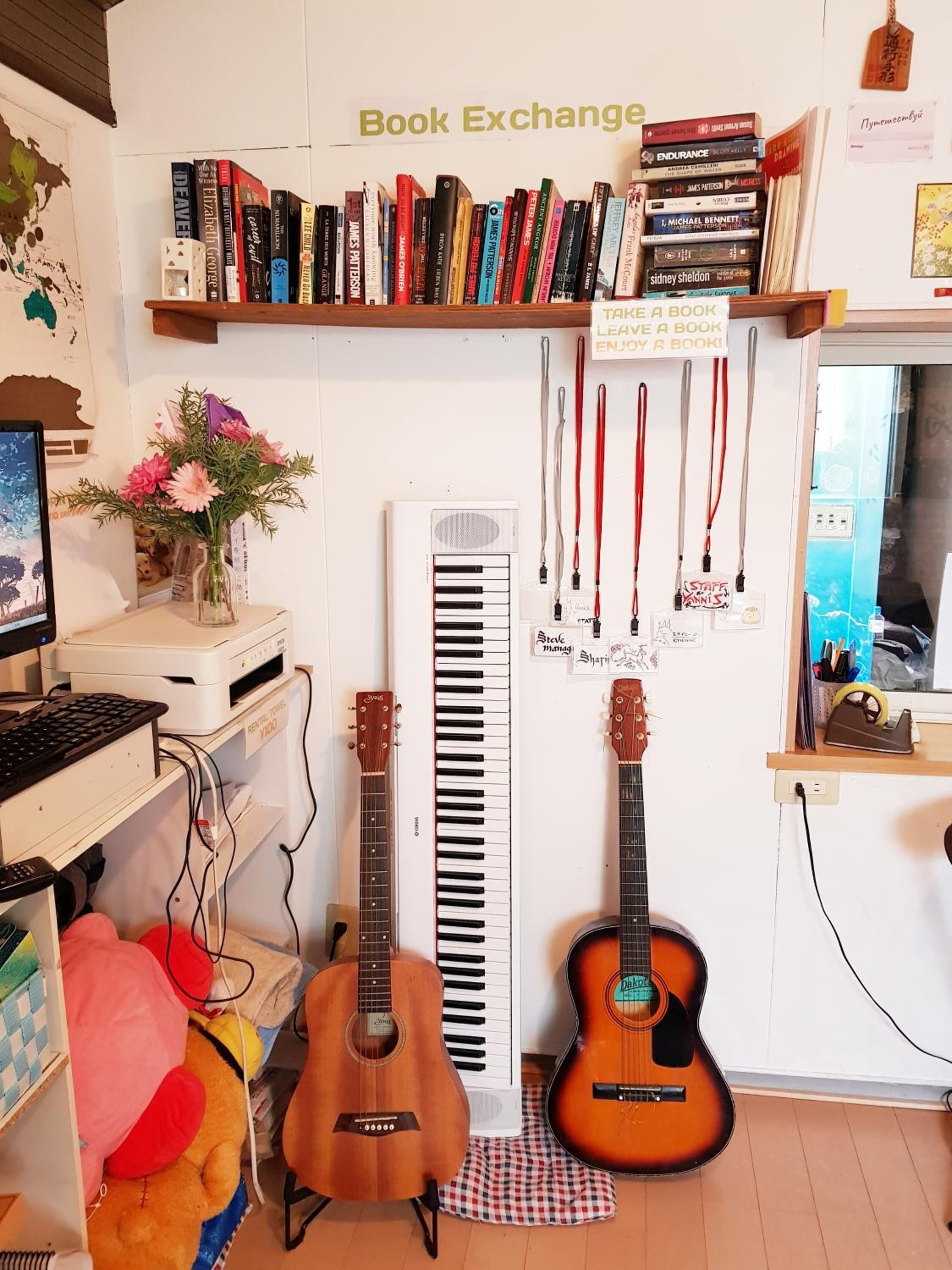 Foto - Peace House Suzunami