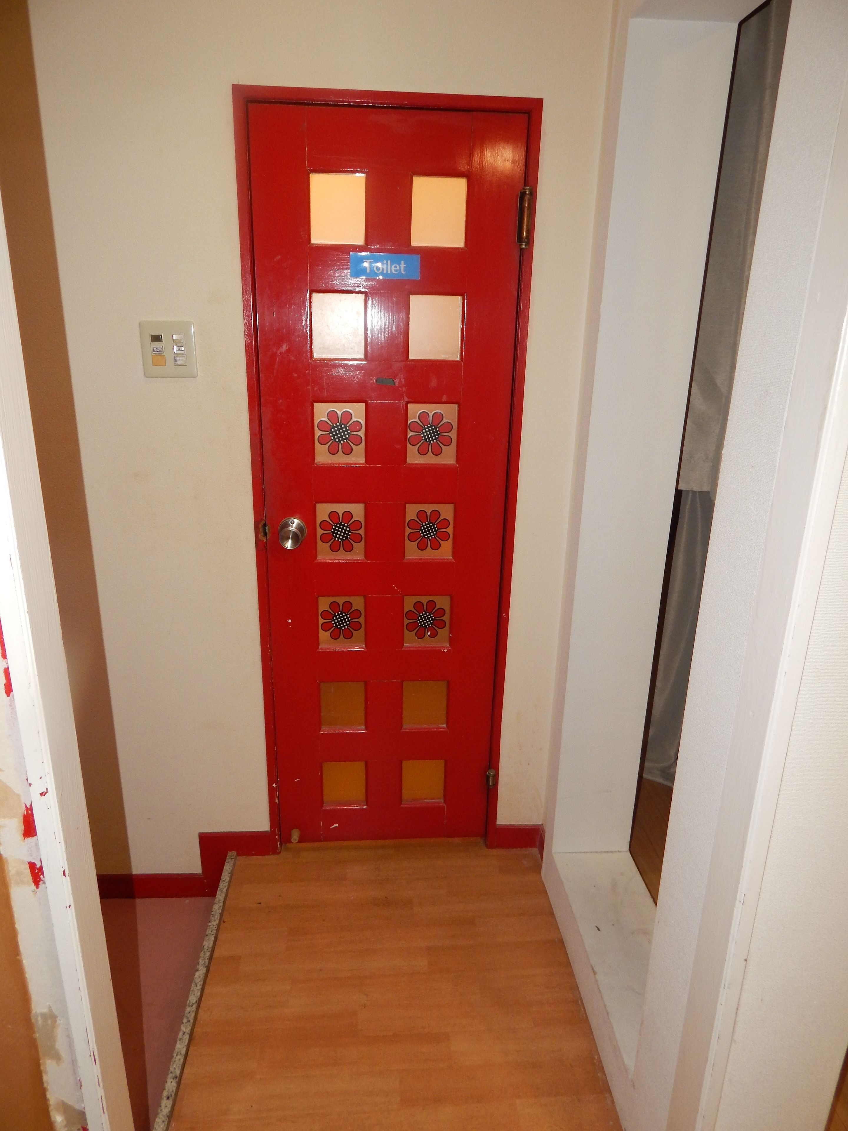 Foto - Peace House Suzunami