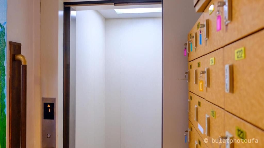 Foto - Peace House Suzunami