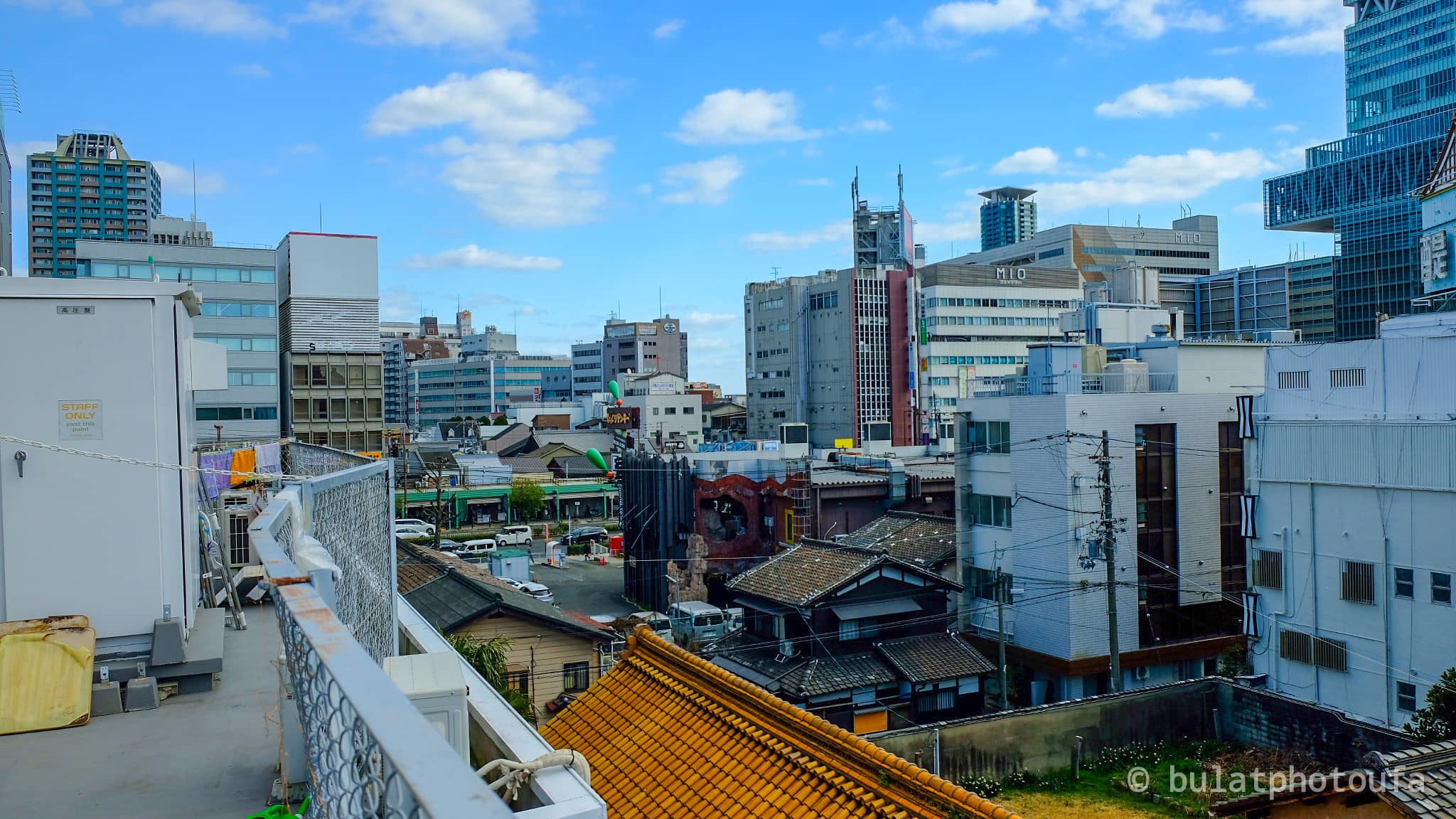 Foto - Peace House Suzunami