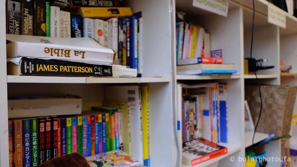 Foto - Peace House Suzunami